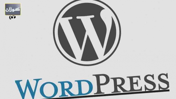 دۆزینەوەی ڤایرۆسێكی ترسناك